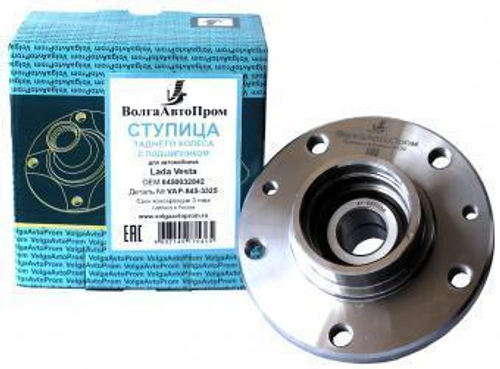 Ступица ВАЗ 2180 задняя в сборе (подшипник) ВолгаАвтоПром