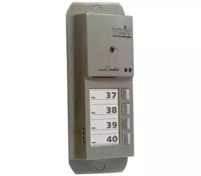 БВД-405CP-4 блок вызова Vizit