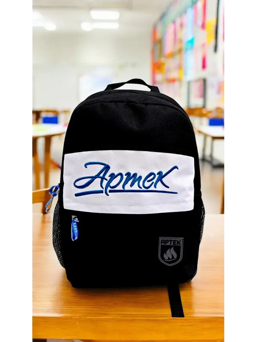 Рюкзак школьный