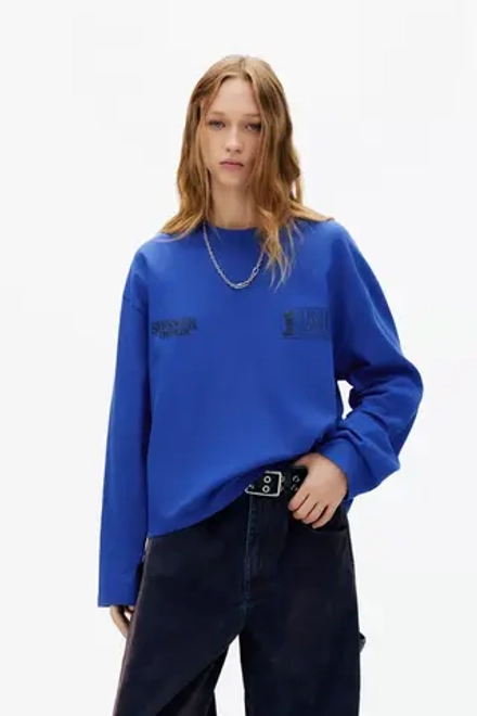 PULL&BEAR Футболка "Stranger Things ", синий