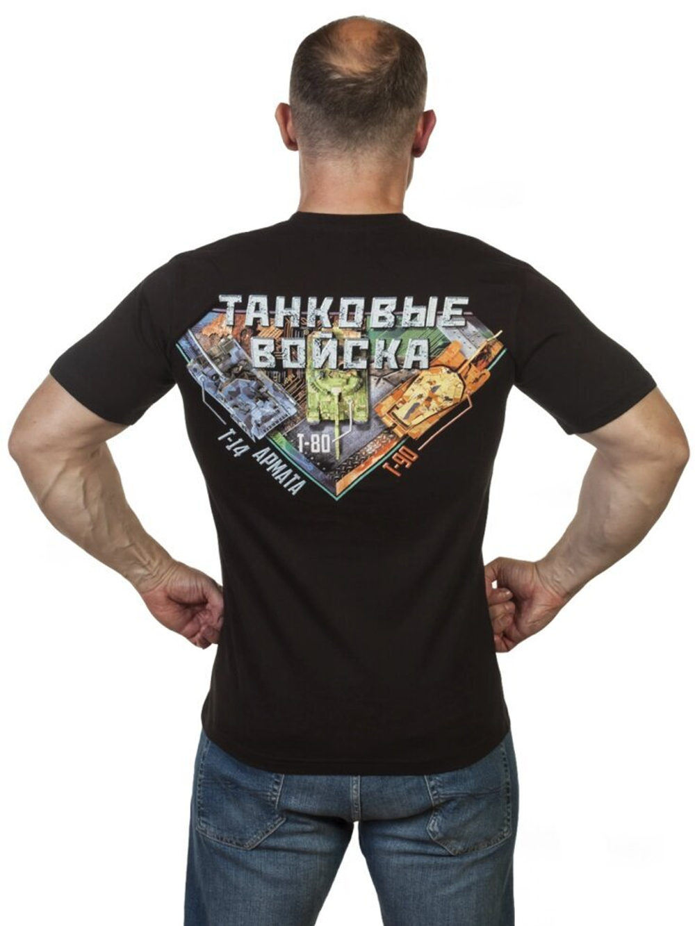 Футболка Танковых войск