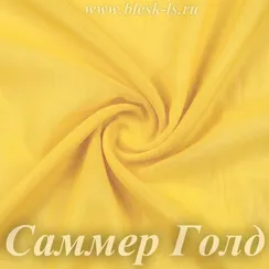 Шифон 36гр/м2 - Саммер Голд, розница от 30 см