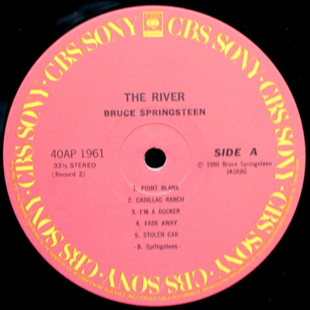 Bruce Springsteen / The River (2LP)