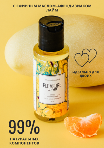 Масло-Афродизиак Pleasure Lab Refreshing манго и мандарин 50 мл 1022-01Lab