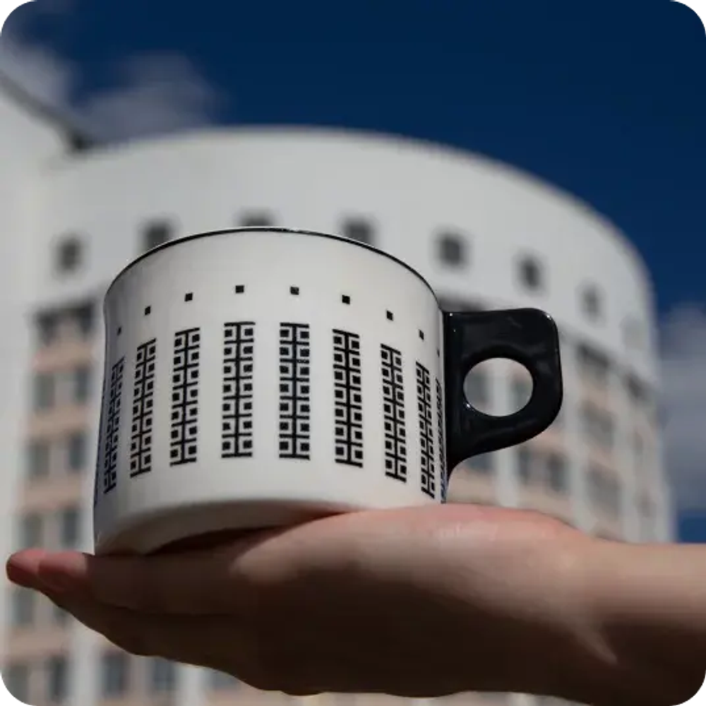 Кружка "Антихрупкость"