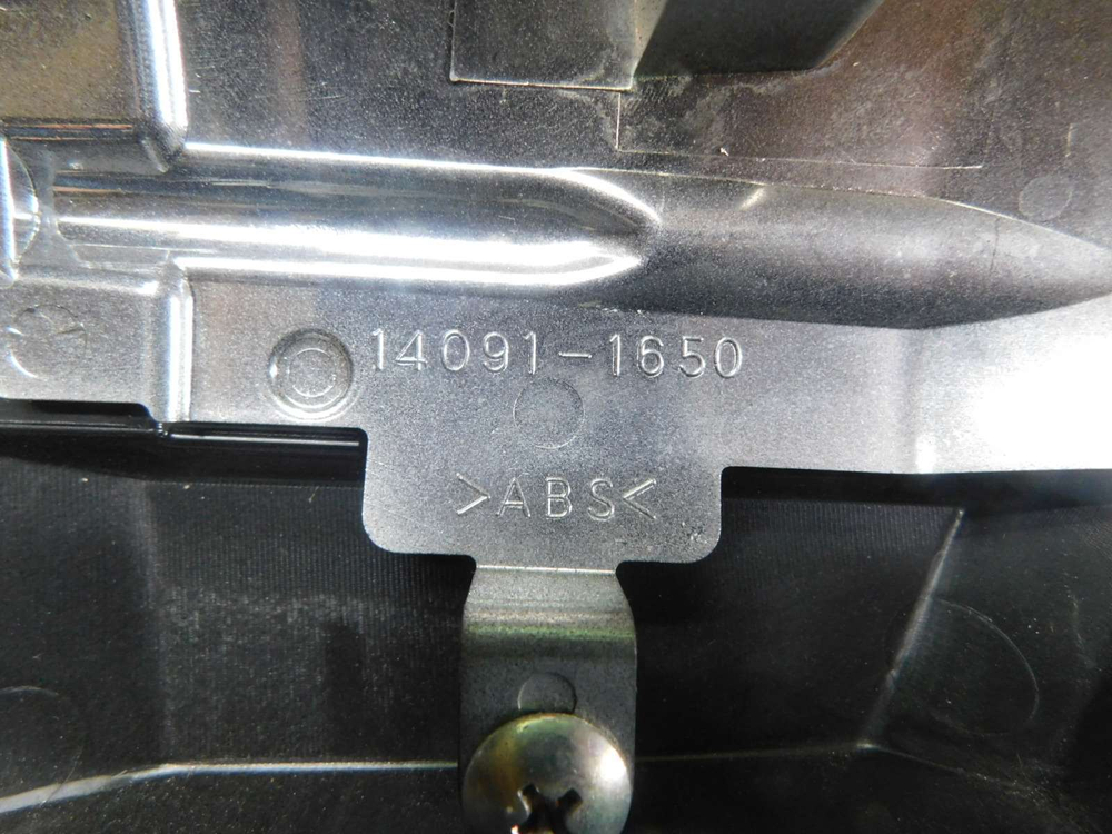 Пластик боковой левый Kawasaki ZRX 1200 14091-1648