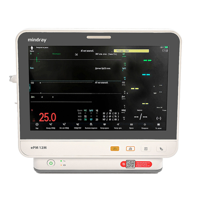 Монитор пациента Mindray ePM 12M