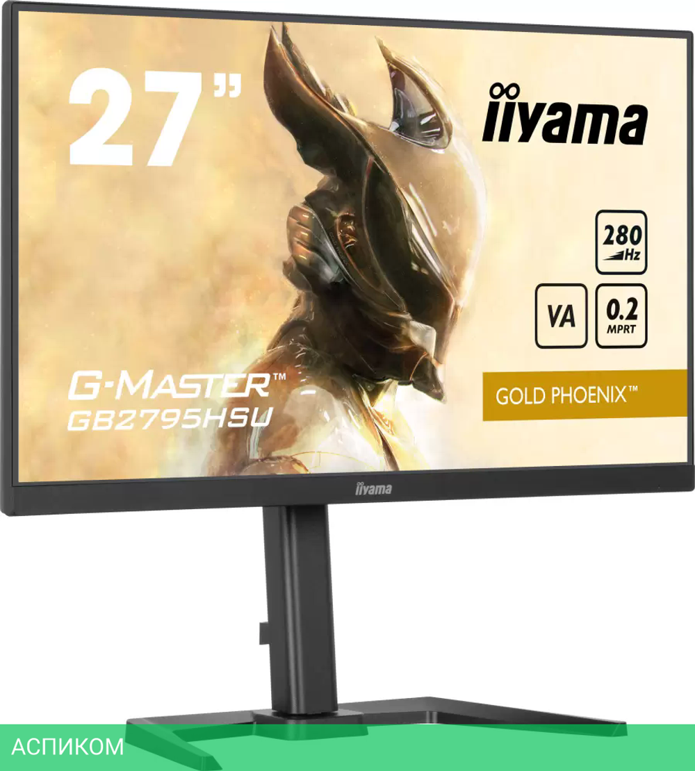 Игровой монитор Iiyama G-Master Gold Phoenix GB2795HSU-B1