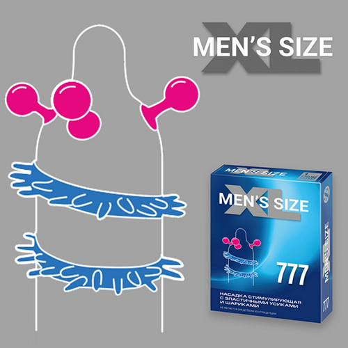 Стимулирующая насадка на пенис Sitabella Men Size 777