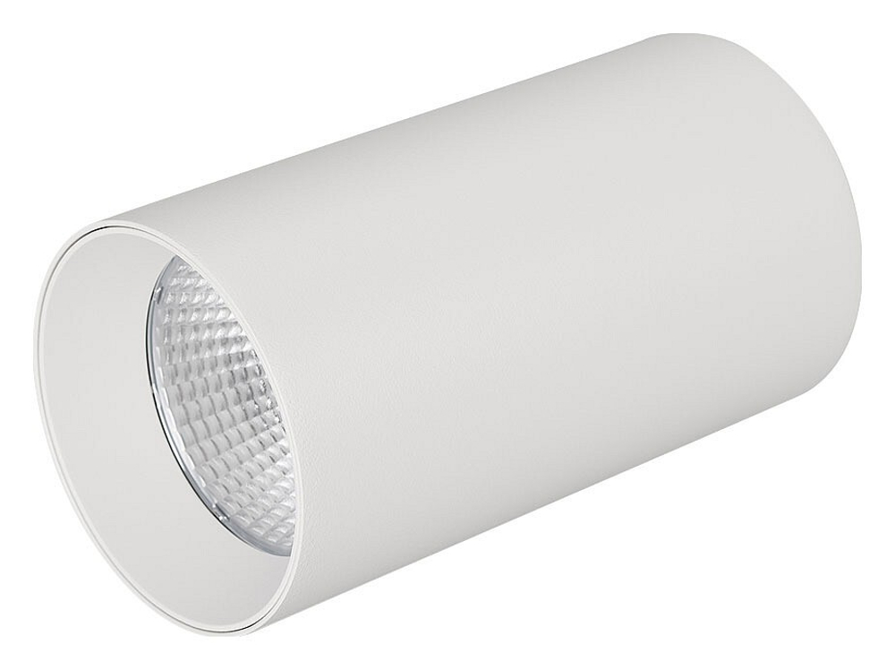 Корпус для светильника Arlight 024251(1)