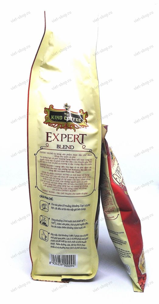 Вьетнамский молотый кофе King Coffee Expert Blend №1, 100-500 гр.