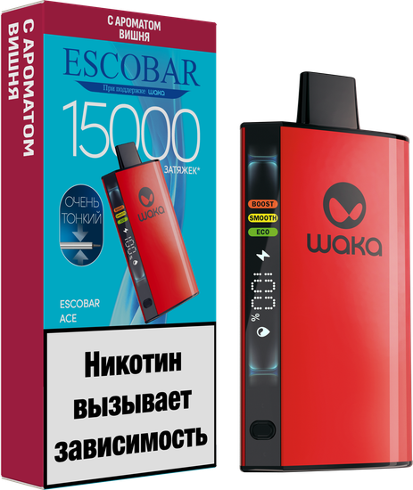 ОЭС (М) WAKA Escobar ACE 15000 Вишня