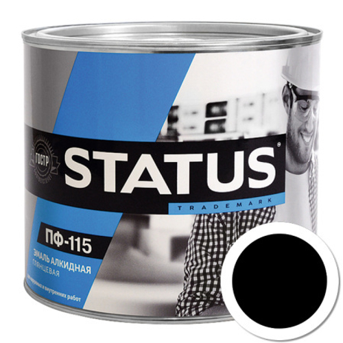 Эмаль ПФ-115 чёрная 1,8 кг