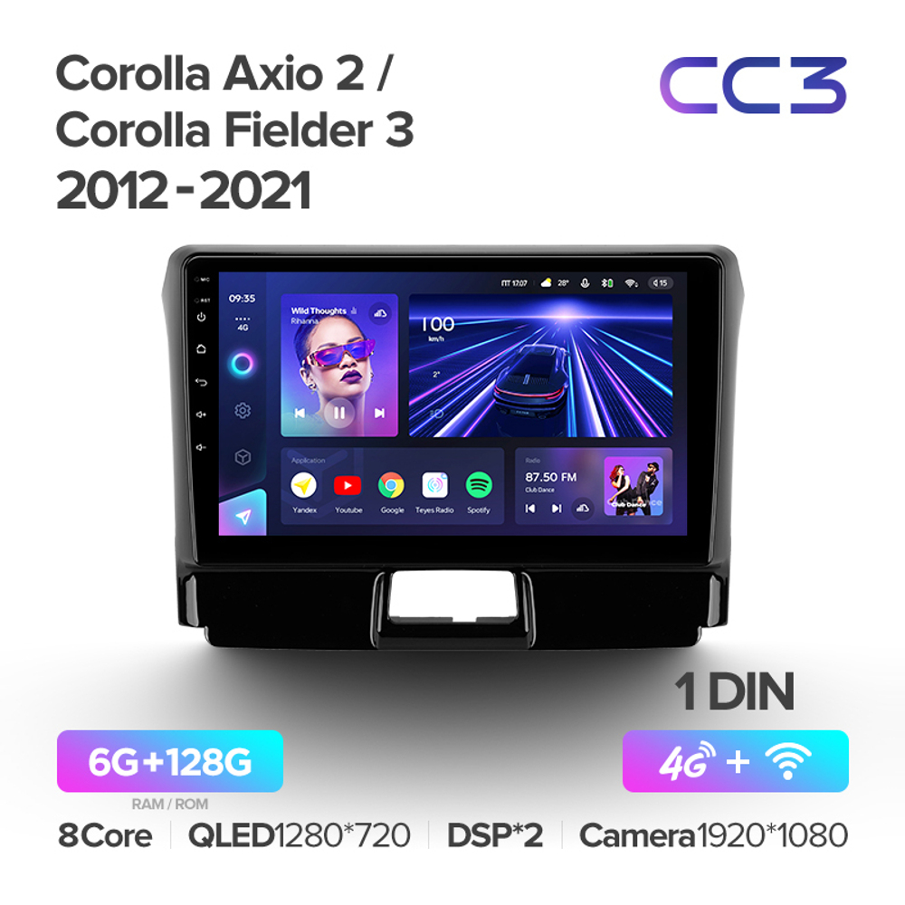 Teyes CC3 9" для Toyota Corolla Axio, Fielder 2012-2021