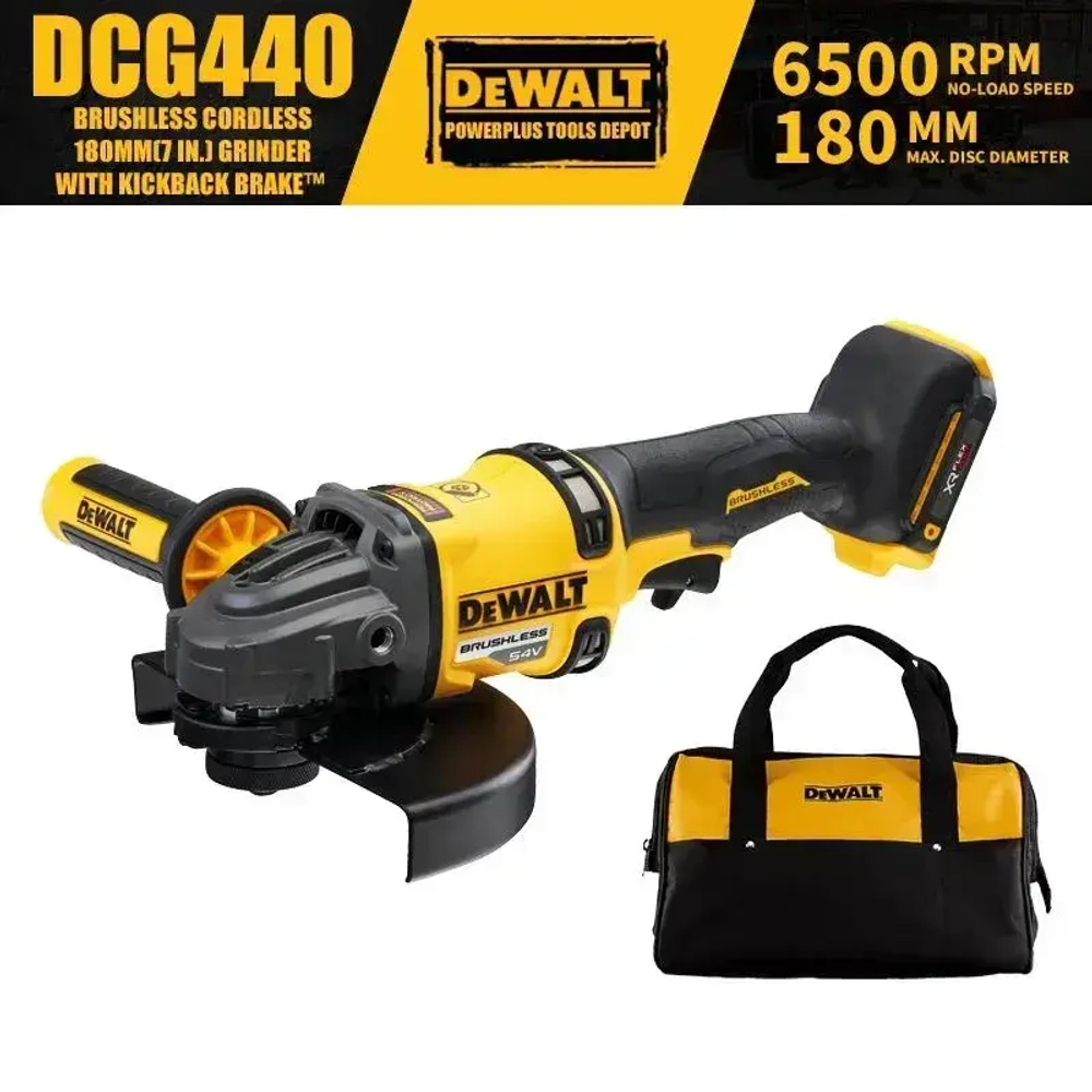 DEWALT DCG440 Бесщеточная аккумуляторная шлифовальная машина 180 мм (7 дюймов) с тормозом KICKBACK 60 В Электроинструменты