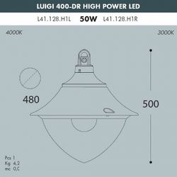Светильник на штанге Fumagalli Vivi L41.128.000.LXH27