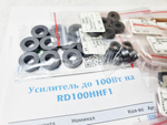 Усилитель мощности до 100Вт на RD100HHF1. Набор без транзисторов RD100HHF1