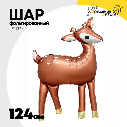 Шар Фольгированный Олень лесной (Коричневый)