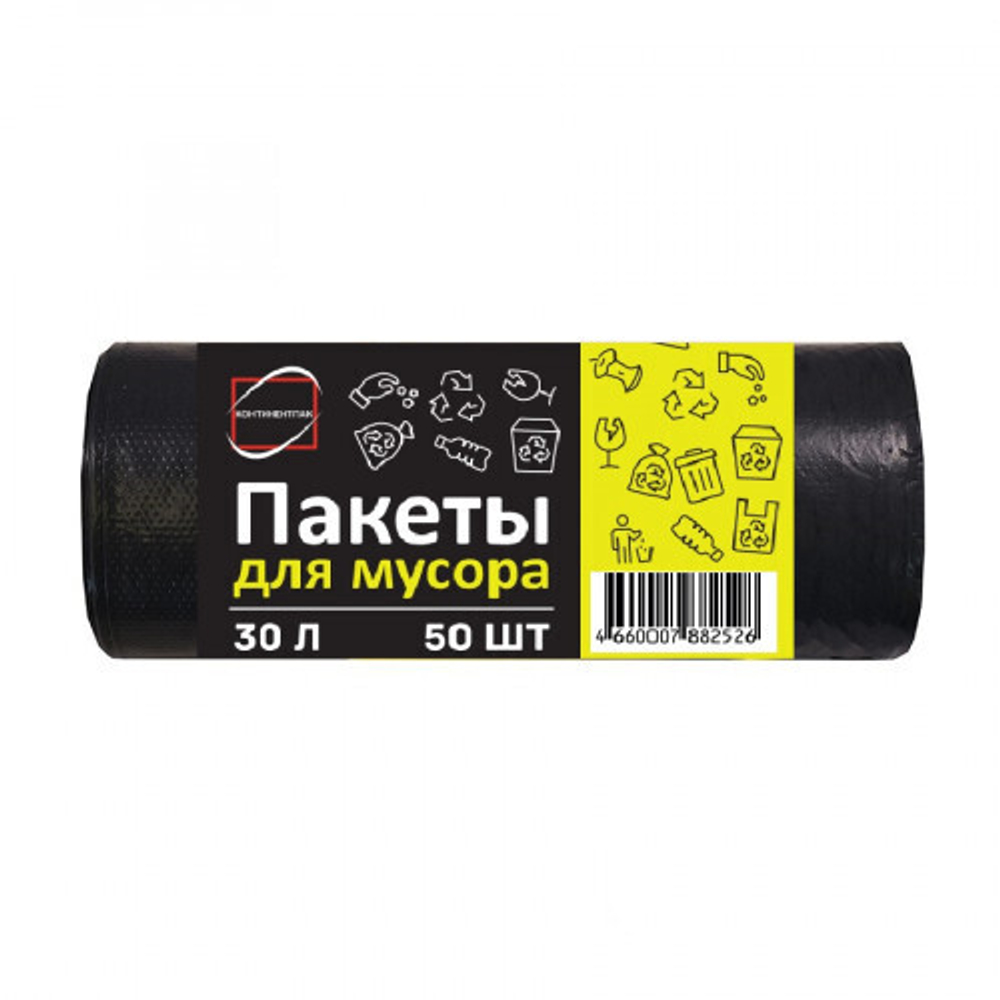 Пакет для мусора 30 л 50 шт/рул. (30рул/кор) КонтинентПак 7