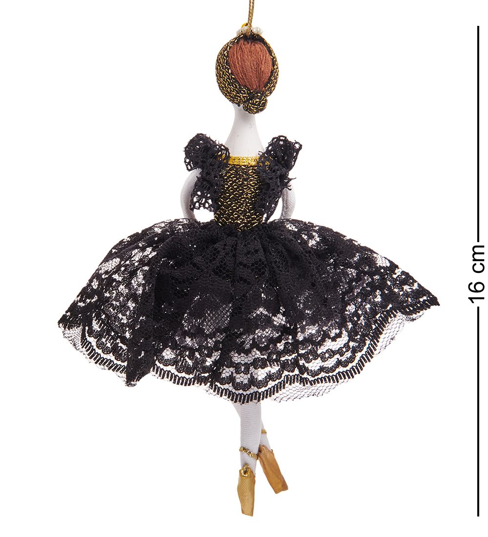 RK-622/3 Кукла подвесная «Балерина»