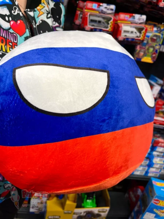 Мягкая игрушка подушка Кантриболз в виде флага России