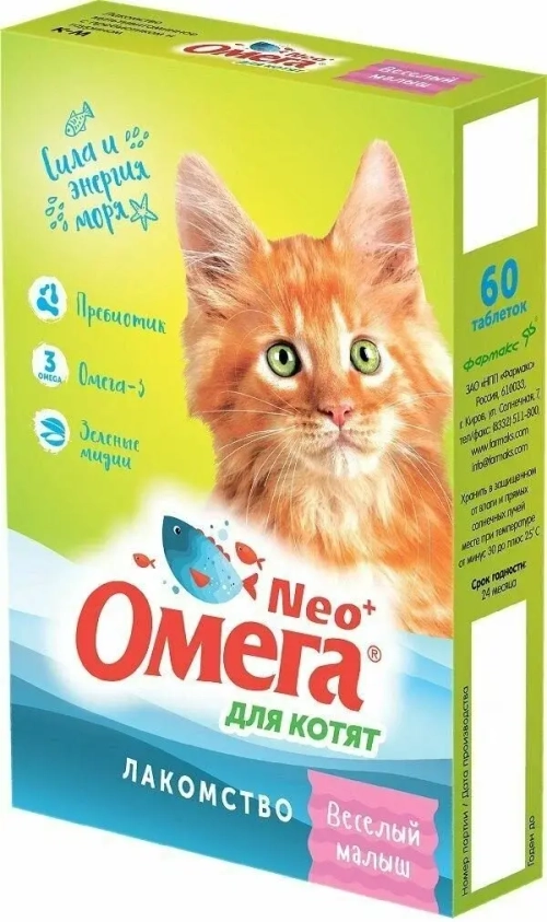Омега Neo+ K-M Лакомство мультивитаминное с пребиотиком и таурином для котят, 60 таб