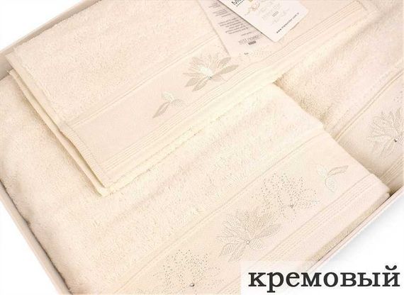 Набор полотенец  ALICE  3пр. Maison Dor (Турция)