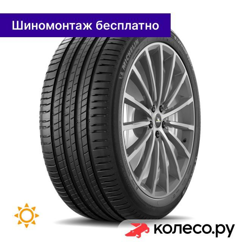 Latitude Sport 3 275/45 R21 107Y