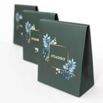 Пакетик подарочный объёмный «СПАСИБО!» 70x35x85 мм.