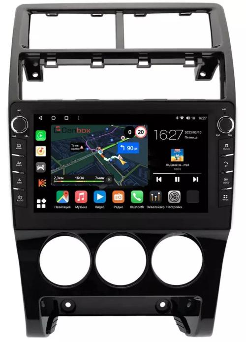 Магнитола для Lada Priora 2013-2018 - Canbox 9-1395 Android 10, Быстрая, CarPlay, 4G SIM-слот