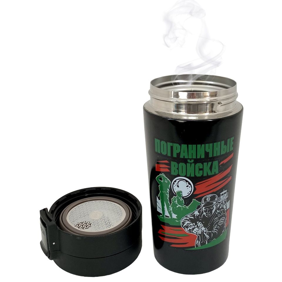 Термокружка с принтом Пограничнику