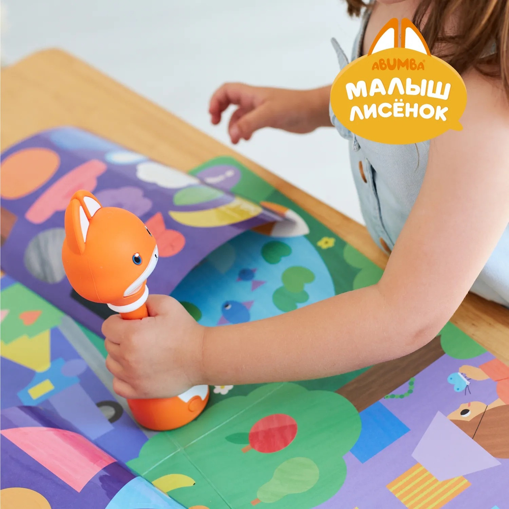 Набор Abumba для игры и обучения «Цвета и формы» (карты, стикеры, книжка)