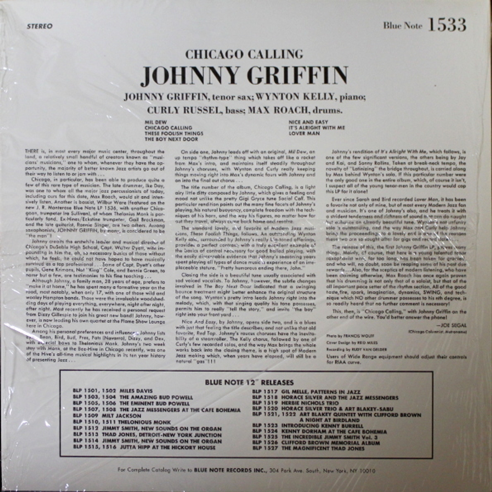 Johnny Griffin / Introducing Johnny Griffin (LP)
