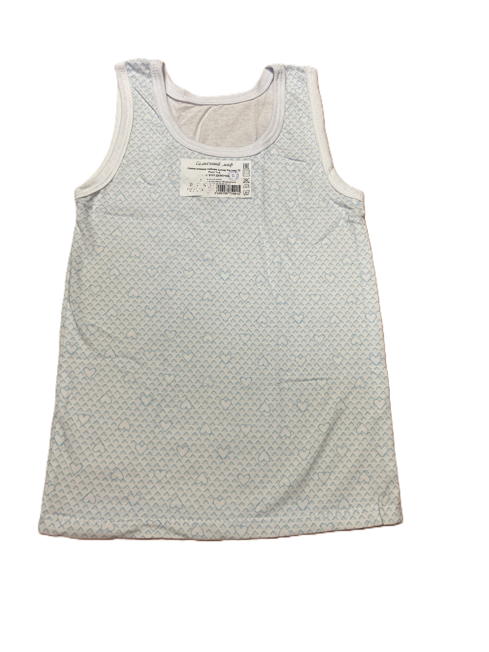 Майка на девочку из набивной кулирки на рост 104 см