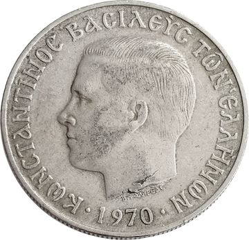 5 драхм 1970 Греция