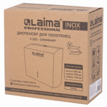 Диспенсер для полотенец LAIMA PROFESSIONAL INOX, (Система H3) V-сложения, нержавеющая сталь, зеркальный.