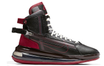 Кроссовки Nike Air Max 720 Saturn