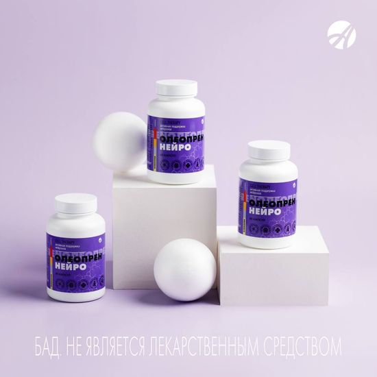 Олеопрен Нейро