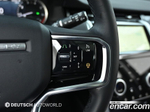 Land Rover Discovery Sports 2 Generation P250 SE (03.2023)