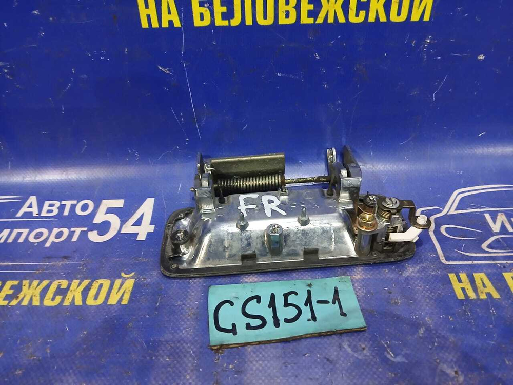 Ручка двери передней правой внешняя TOYOTA CROWN 1997