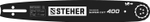 STEHER type B, шаг 0.325″, паз 1.5 мм, 40 см, шина для бензопил (75202-40)