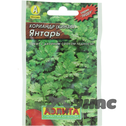 Кориандр Янтарь 3 гр  Лидер Аэлита