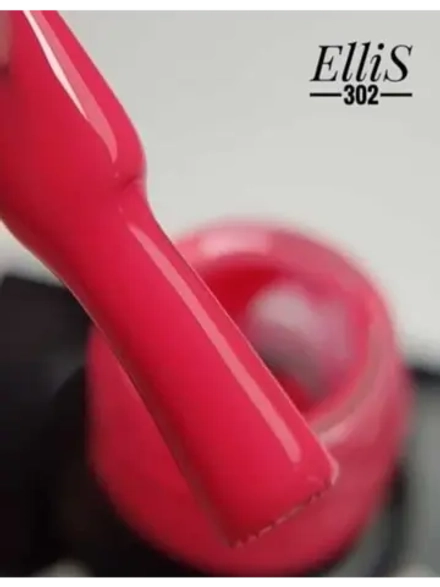 ElliS гель-лак 302 10мл