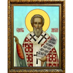 Зиноовий Егейский (Киликийский) священномученик. Икона на холсте.