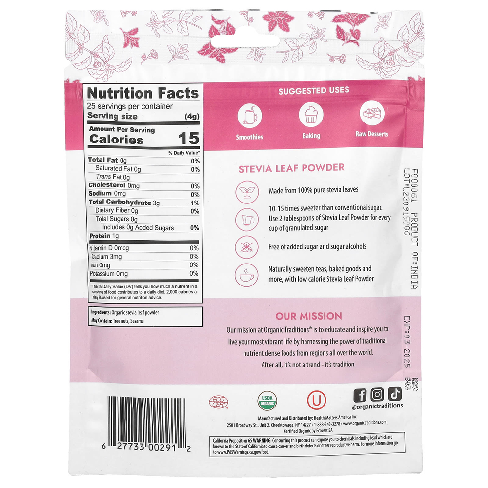 Organic Traditions, порошок из листьев стевии, 100 г (3,5 унции)