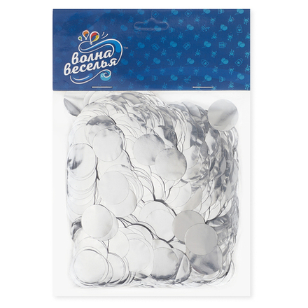 Конфетти фольга Круг, Серебро, Металлик, 2 см, 50 г.