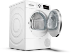 Сушильная машина Bosch WTR87TW0PL