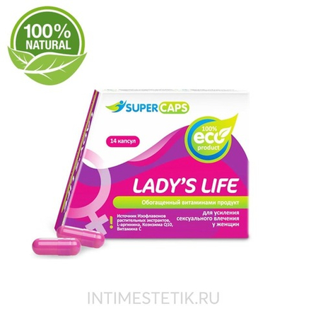 Средство возбуждающее для женщин Lady's Life, 14 капсул