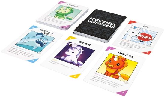 Настольная игра стратегия