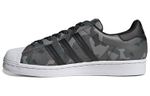Кроссовки Adidas Originals Superstar